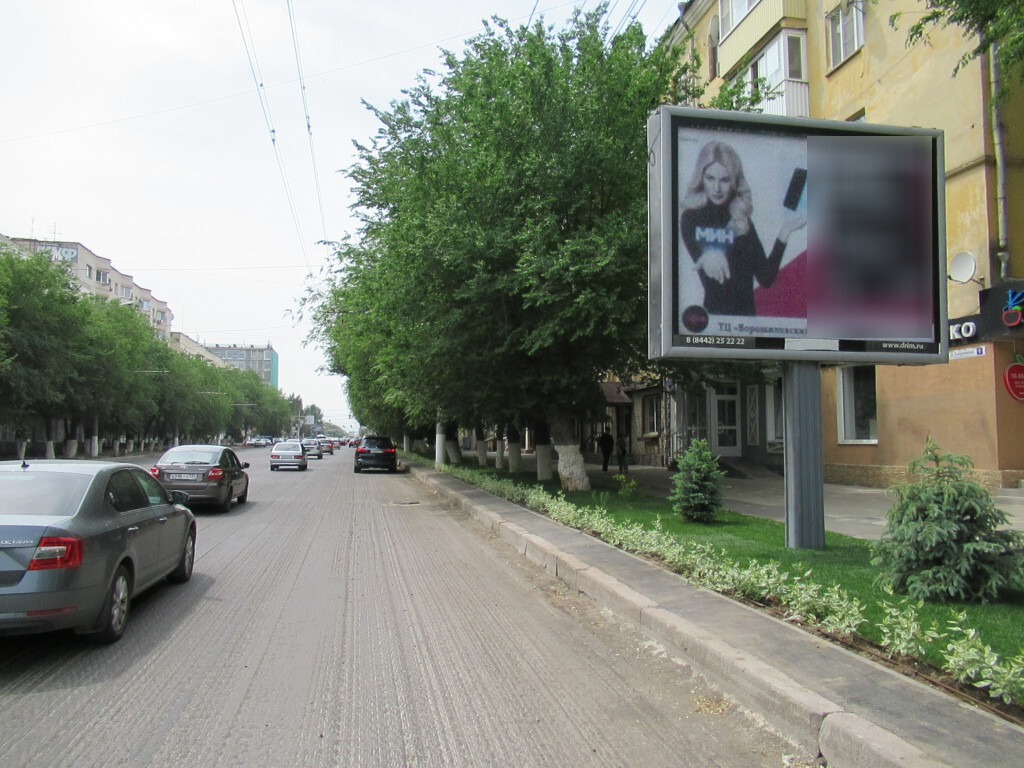 Фотография рекламного носителя, тип: Ситиборд 2.7x3.7, адрес: Рабоче-Крестьянская ул., д.2/2, Волгоград, Волгоградская область, Россия. Сторона А1-А5 №794183