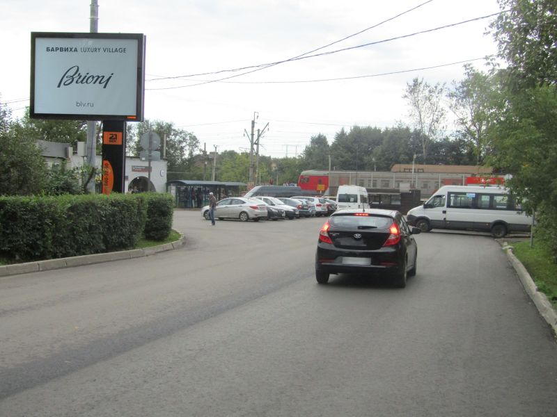 Фотография рекламного носителя, тип: Ситиборд 2.7x3.7, адрес: Красногорская ст., 50 лет Октября ул., 20м от станции, Московская область, Россия. Сторона Б №630093