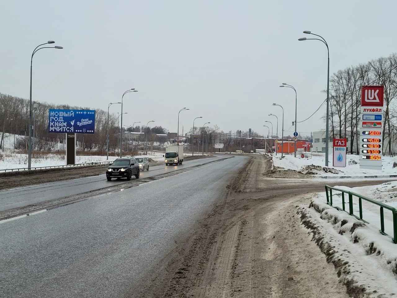 Фотография рекламного носителя, тип: Билборд 3x6, адрес: Туркменская ул., д.52, Новокузнецк, Кемеровская область, Россия. Сторона B №1056974