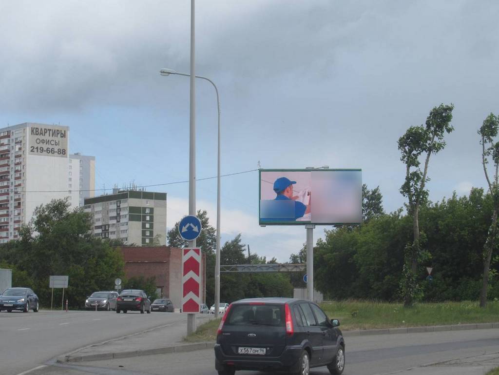 Фотография рекламного носителя, тип: Билборд 3x6, адрес: Базовый пер. Х Кольцовский тракт, Екатеринбург, Свердловская область, Россия. Сторона A1-A12 №834251