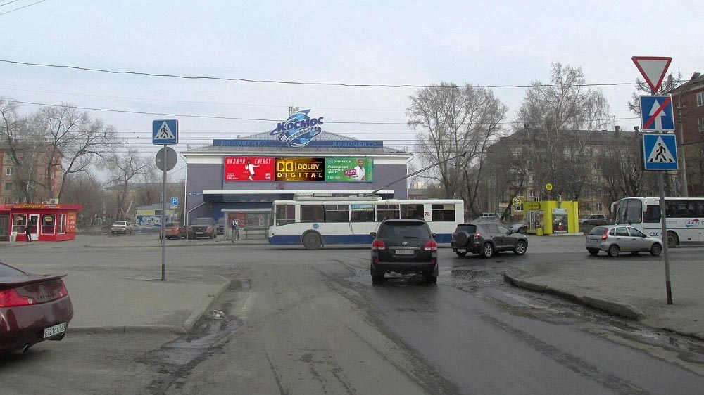 Фотография рекламного носителя, тип: Билборд 3x6, адрес: 50 лет Октября ул., д.28, поз.3, Кемерово, Кемеровская область, Россия. Сторона А1-А3 №1044679