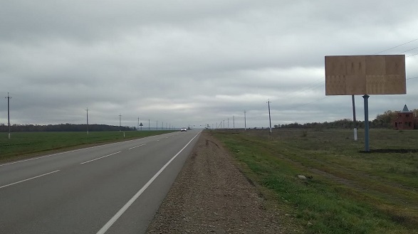 Фотография рекламного носителя, тип: Билборд 3x6, адрес: Усть-Лабинск-Лабинск-Упорная а/д, 44 675м, Курганинск, Краснодарский край, Россия. Сторона A №999497