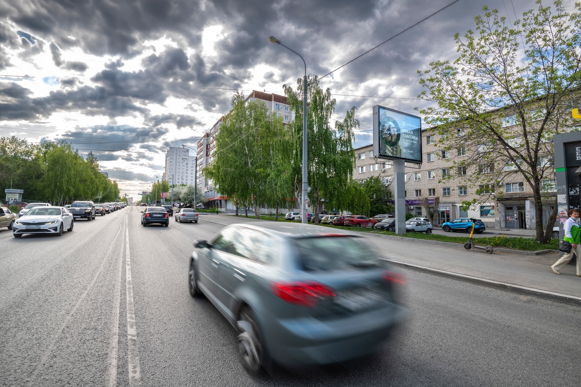 Фотография рекламного носителя, тип: Ситиборд 2.7x3.7, адрес: Фурманова ул., д.60 Х 8 Марта ул., Екатеринбург, Свердловская область, Россия. Сторона А1-А5 №1024070