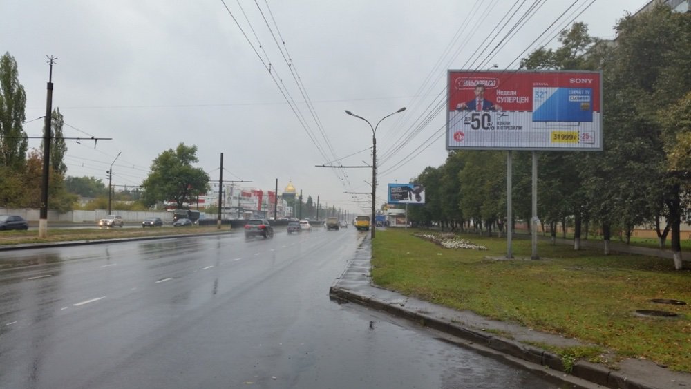 Фотография рекламного носителя, тип: Билборд 3x6, адрес: Кулакова пр-т., д.3, нечетная сторона, Курск, Курская область, Россия. Сторона А1-А3 №708636