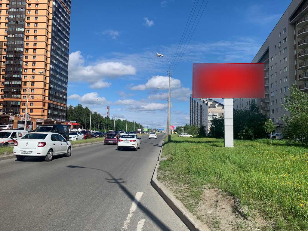 Фотография рекламного носителя, тип: Билборд 3x6, адрес: Крылова ул., д.36, Сургут, Ханты-Мансийский автономный округ – Югра, Россия. Сторона А №959920