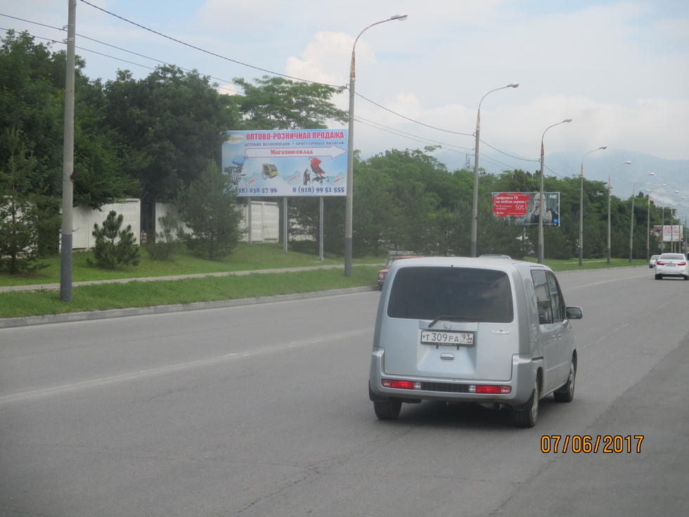 Фотография рекламного носителя, тип: Билборд 3x6, адрес: Мысхакское ш., д.2, Новороссийск, Краснодарский край, Россия. Сторона Б №1021106