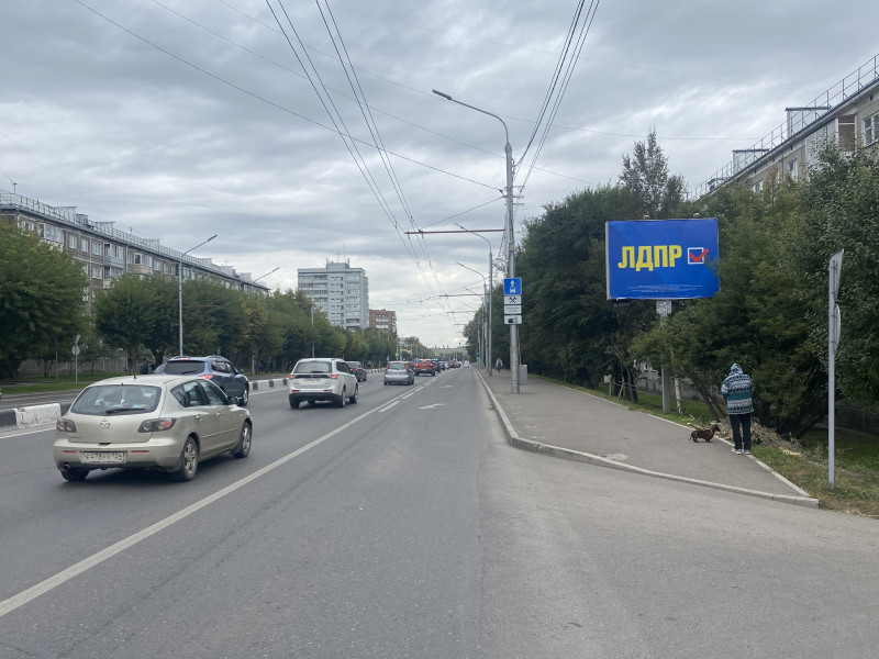 Фотография рекламного носителя, тип: Ситиборд 2.7x3.7, адрес: Тотмина ул., д.14, Красноярск, Красноярский край, Россия. Сторона А №779958