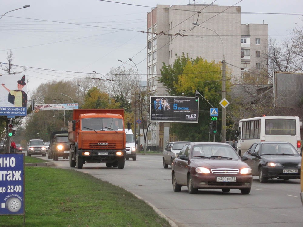 Фотография рекламного носителя, тип: Билборд 3x6, адрес: Герцена ул. Х Рабочая ул., поз.1, Вологда, Вологодская область, Россия. Сторона A1-A3 №642751