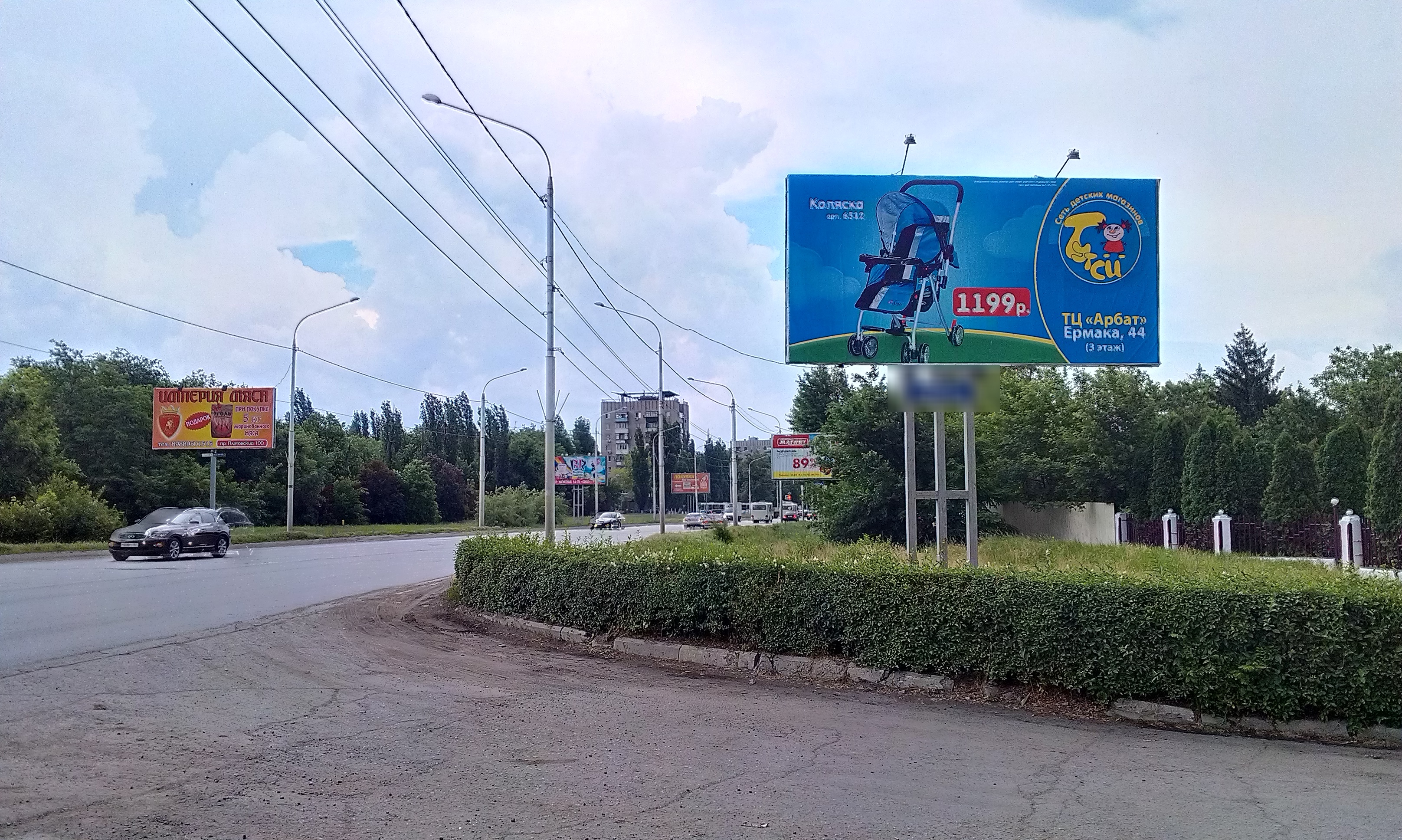 Фотография рекламного носителя, тип: Билборд 3x6, адрес: Баклановский пр-т., д.93, Новочеркасск, Ростовская область, Россия. Сторона A №571203