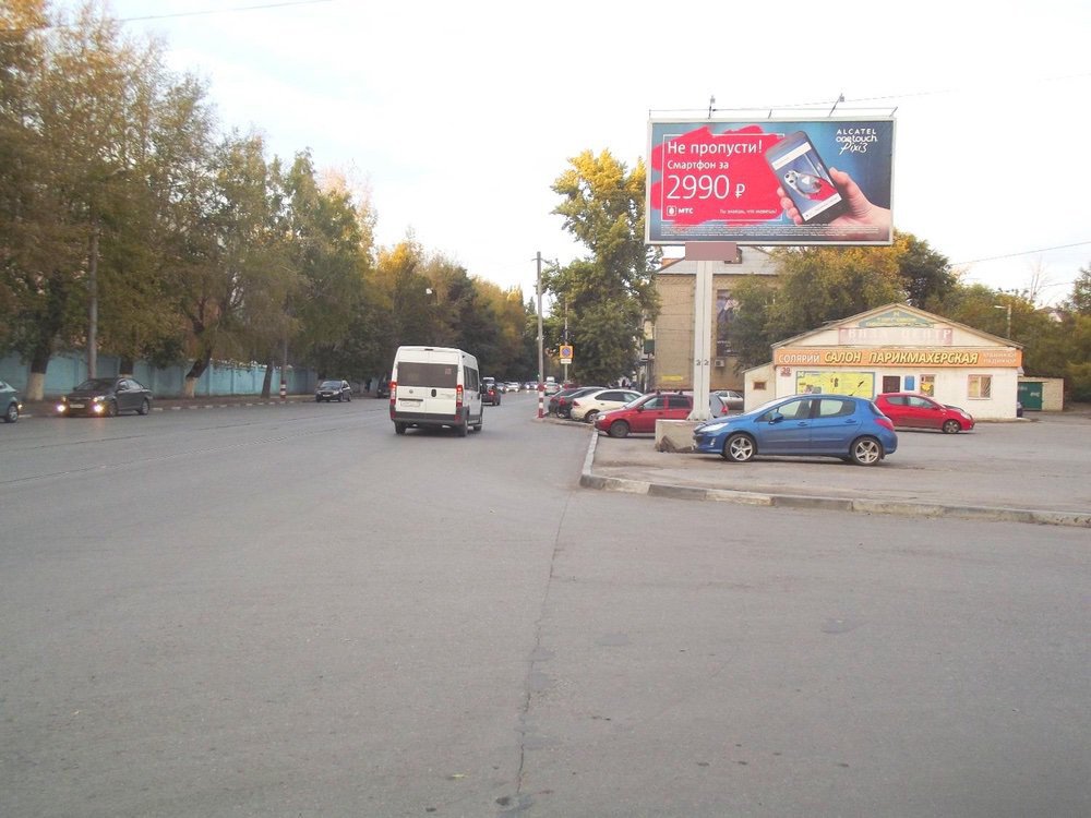 Фотография рекламного носителя, тип: Билборд 3x6, адрес: Марата ул., д.39, Ульяновск, Ульяновская область, Россия. Сторона A №690590