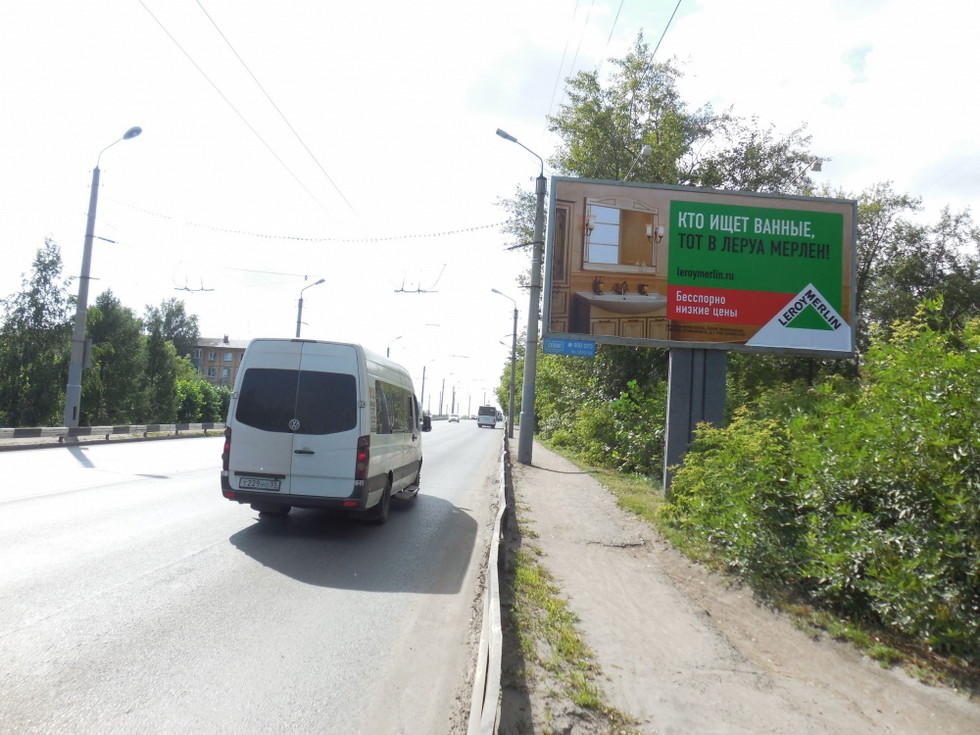 Фотография рекламного носителя, тип: Билборд 3x6, адрес: Космический пр-т., д.7, Омск, Омская область, Россия. Сторона А №1009985