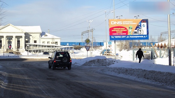 Фотография рекламного носителя, тип: Билборд 3x6, адрес: Пролетарская ул. Х Октябрьское ш., Кондопога, Республика Карелия, Россия. Сторона A №1002350