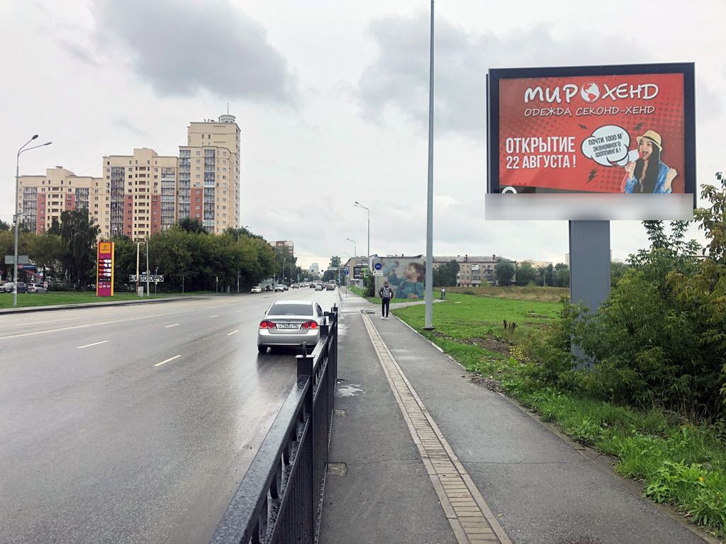 Фотография рекламного носителя, тип: Ситиборд 2.7x3.7, адрес: Фурманова ул., д.1 Х Машинная ул., Екатеринбург, Свердловская область, Россия. Сторона А1-А5 №789935