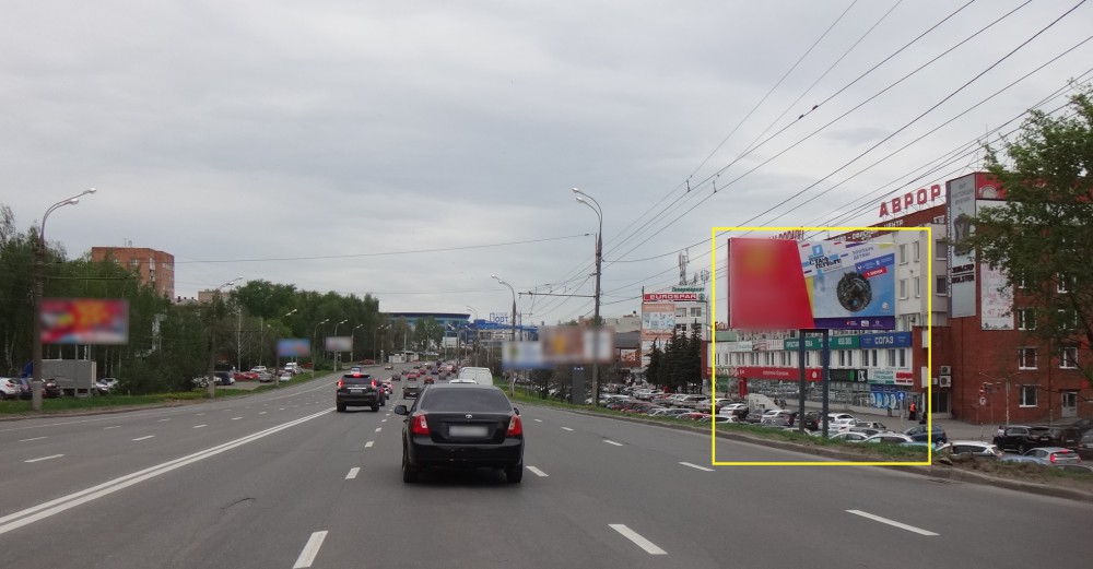 Фотография рекламного носителя, тип: Билборд 3x6, адрес: Удмуртская ул., Добродом, поз.2, Ижевск, Республика Удмуртия, Россия. Сторона A №785730