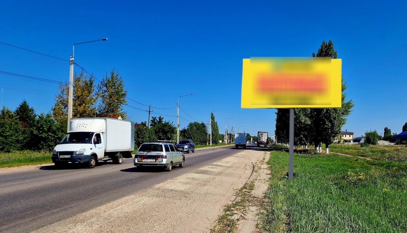 Фотография рекламного носителя, тип: Билборд 3x6, адрес: Транспортная ул., д.37, Семилуки, Воронежская область, Россия. Сторона A №1068245