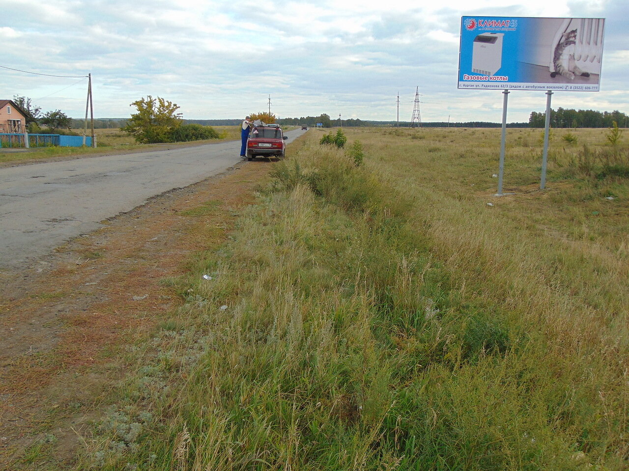 Фотография рекламного носителя, тип: Билборд 3x6, адрес: Куртамыш д., Куртамыш-Прорывное а/д., Курган, Курганская область, Россия. Сторона А №871509