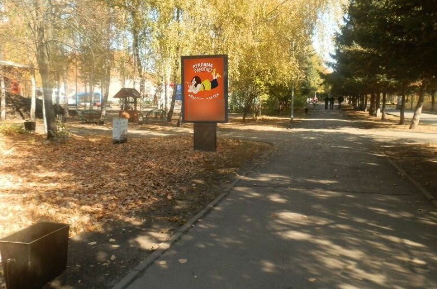 Фотография рекламного носителя, тип: Ситиформат 1.8x1.2, адрес: Им. 60 летия СССР пр-т., поз.3, Липецк, Липецкая область, Россия. Сторона A1 №1055465