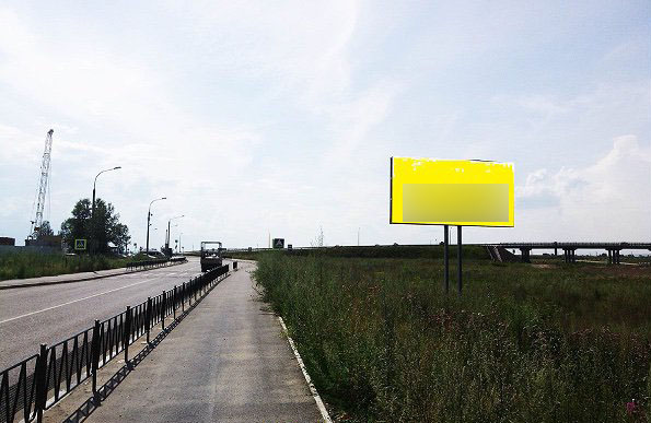 Фотография рекламного носителя, тип: Билборд 3x6, адрес: Сосновоборск г., Юности ул., д.47, Красноярск, Красноярский край, Россия. Сторона А №745030