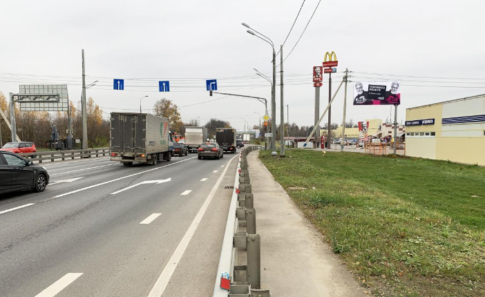 Фотография рекламного носителя, тип: Билборд 3x6, адрес: Ермолино пос., Дмитровское ш., 47 270м, Дмитров, Московская область, Россия. Сторона А №837498
