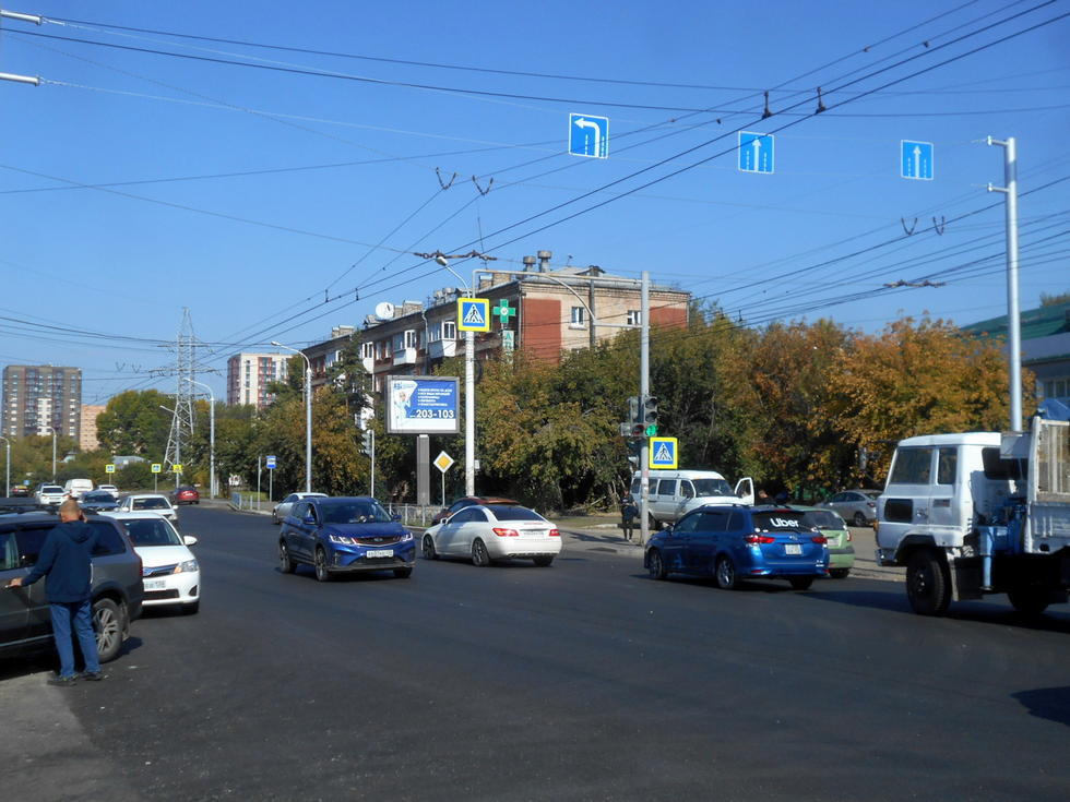 Фотография рекламного носителя, тип: Ситиборд 2.7x3.7, адрес: Седова ул., маг-н "Меха Сибири", Иркутск, Иркутская область, Россия. Сторона А №330465