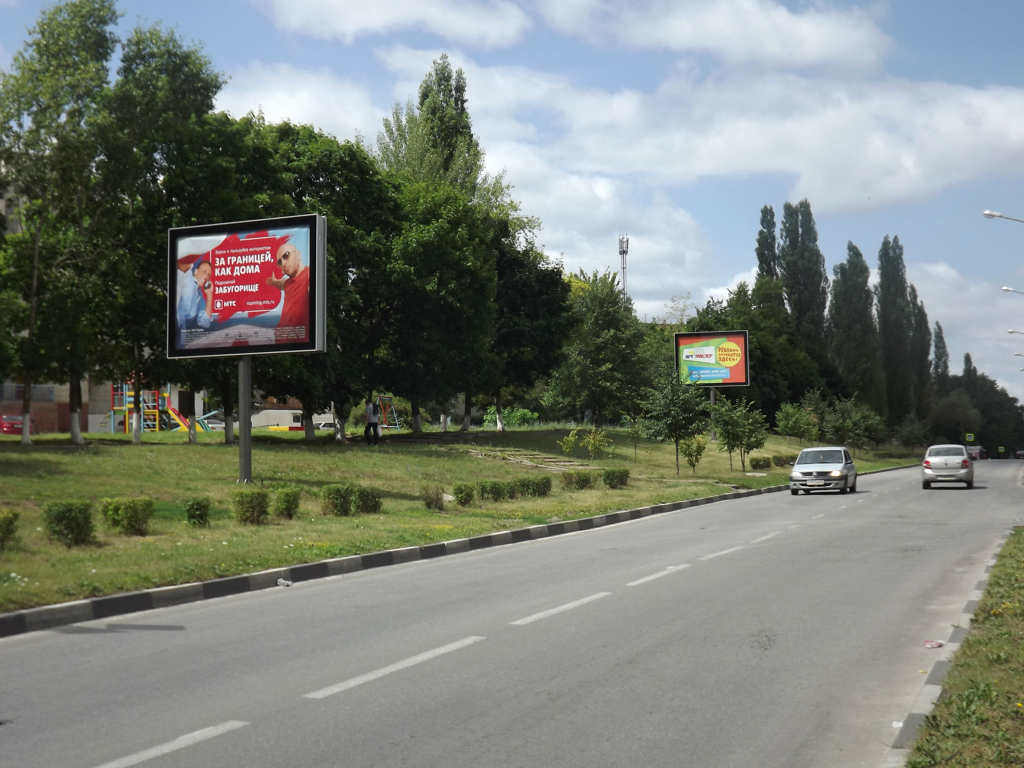 Фотография рекламного носителя, тип: Ситиборд 2.7x3.7, адрес: Наседкина ул., д.4-5, Старый Оскол, Белгородская область, Россия. Сторона B №566943