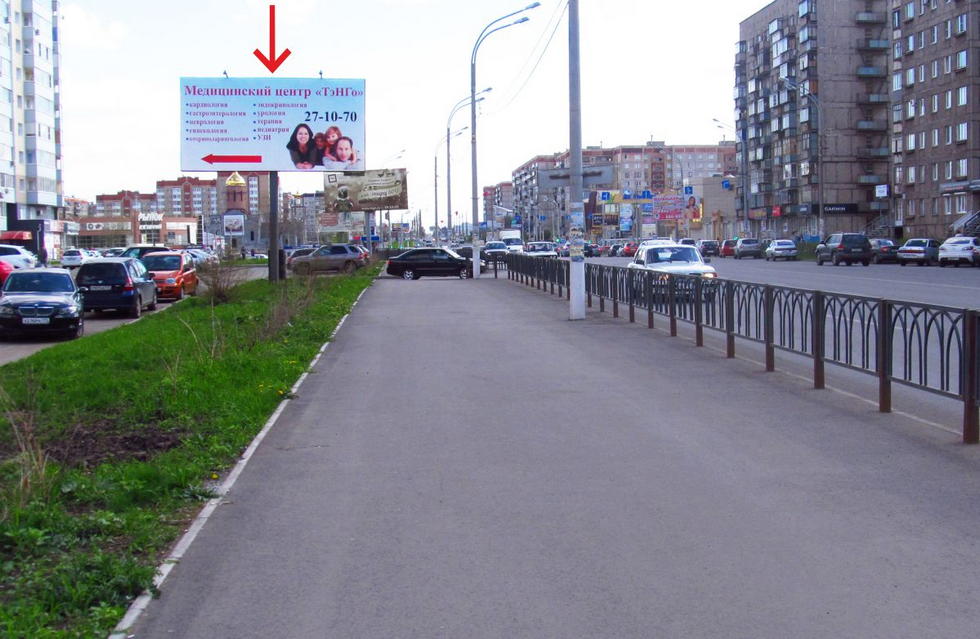 Фотография рекламного носителя, тип: Билборд 3x6, адрес: Ленина пр-т., д.133, Магнитогорск, Челябинская область, Россия. Сторона В №377529