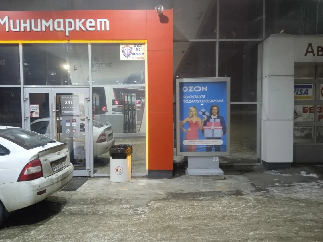 Фотография рекламного носителя, тип: Ситиформат 1.8x1.2, адрес: Текстильщиков ул., д.17, Ленинск-Кузнецкий, Кемеровская область, Россия. Сторона A1-A5 №871642