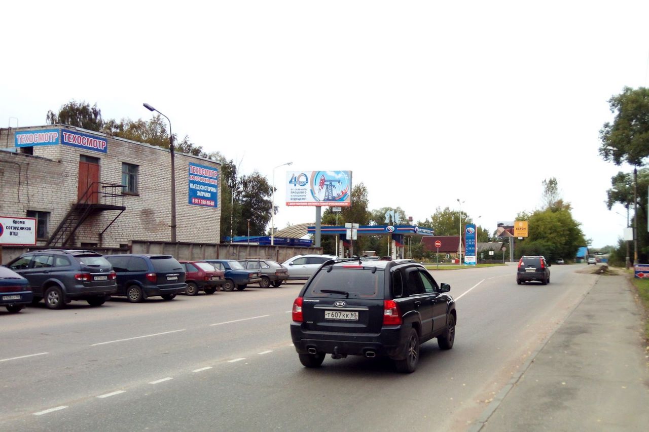 Фотография рекламного носителя, тип: Билборд 3x6, адрес: Горицкая ул., д.1А, поз.2, Великие Луки, Псковская область, Россия. Сторона В №626651