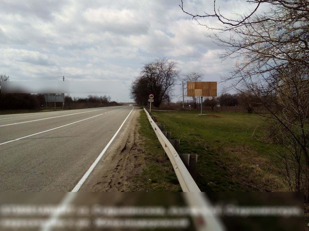 Фотография рекламного носителя, тип: Билборд 3x6, адрес: Староминская станица, выезд на станицу Ленинградская, Краснодарский край, Россия. Сторона А №396774
