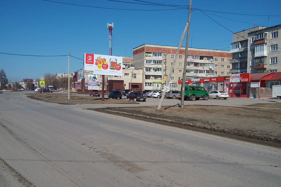 Фотография рекламного носителя, тип: Билборд 3x6, адрес: ТЦ Империал, Сухой Лог, Свердловская область, Россия. Сторона А №833638