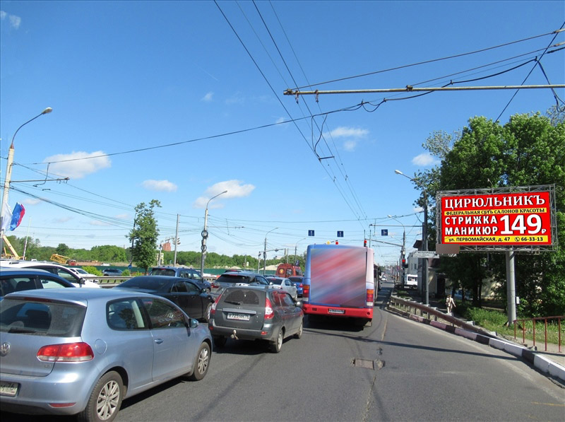Фотография рекламного носителя, тип: Билборд 3x6, адрес: Московский пр-т., н-в отеля "Azimut Ярославль", Ярославль, Ярославская область, Россия. Сторона А12 №625994