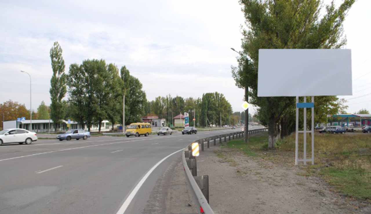 Фотография рекламного носителя, тип: Билборд 3x6, адрес: Харьковская ул., в районе Трамвайная ул., д.1, на 890 356 м, Новошахтинск, Ростовская область, Россия. Сторона А №1093618