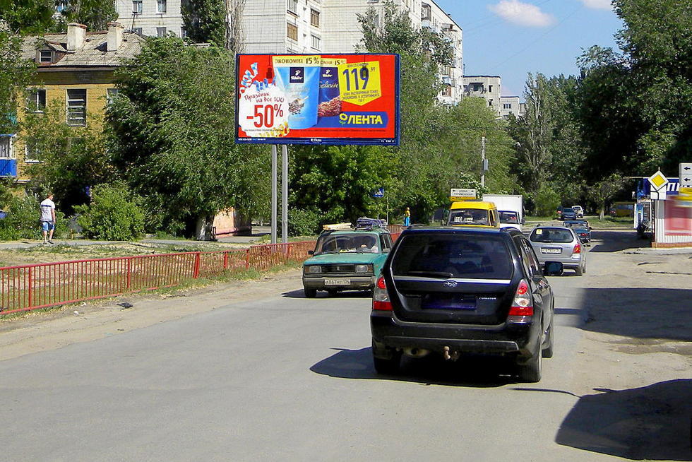 Фотография рекламного носителя, тип: Билборд 3x6, адрес: Тулака ул. Х Туркменская ул., Волгоград, Волгоградская область, Россия. Сторона Б №337648