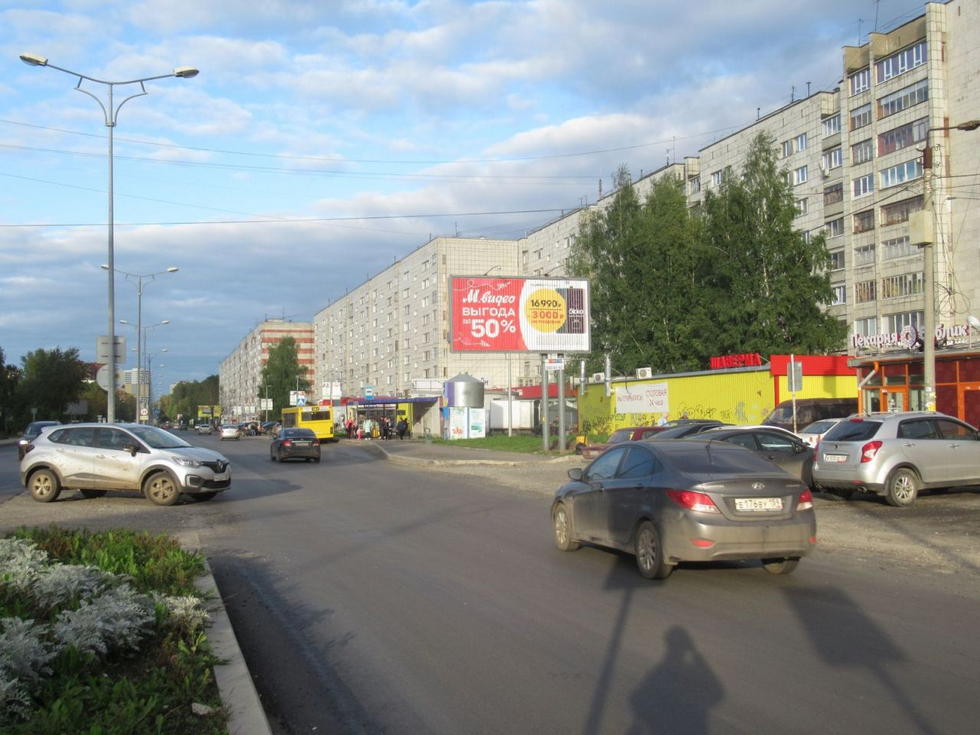 Фотография рекламного носителя, тип: Билборд 3x6, адрес: Ушакова ул., д.55/1, Пермь, Пермский край, Россия. Сторона A1-A3 №755765