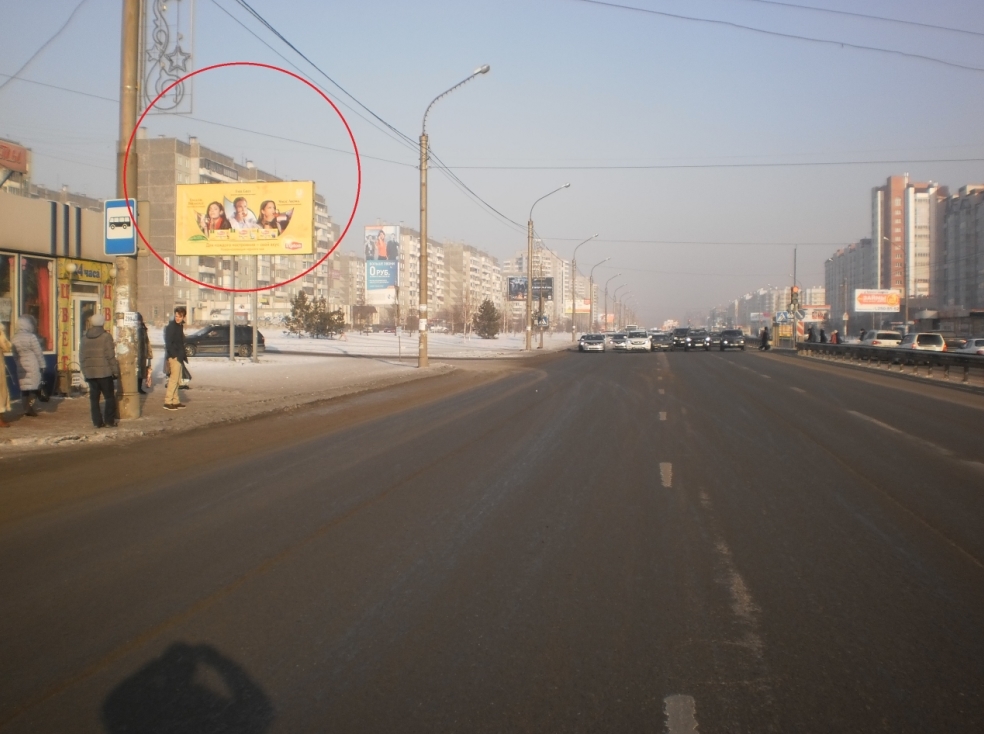 Фотография рекламного носителя, тип: Билборд 3x6, адрес: 9 мая ул., д.58, Красноярск, Красноярский край, Россия. Сторона Б №417445