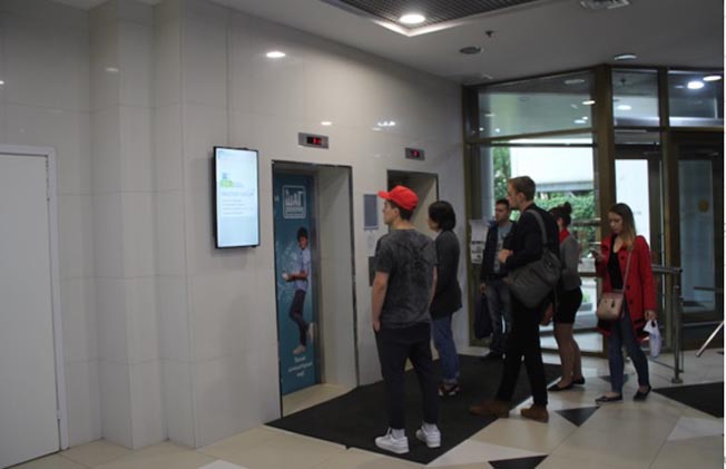 Фотография рекламного носителя, тип: Видеоэкран, адрес: Бизнес-центр «Москва», Александра Невского пл., д.2, Санкт-Петербург, Россия. Сторона/вариант A №975749