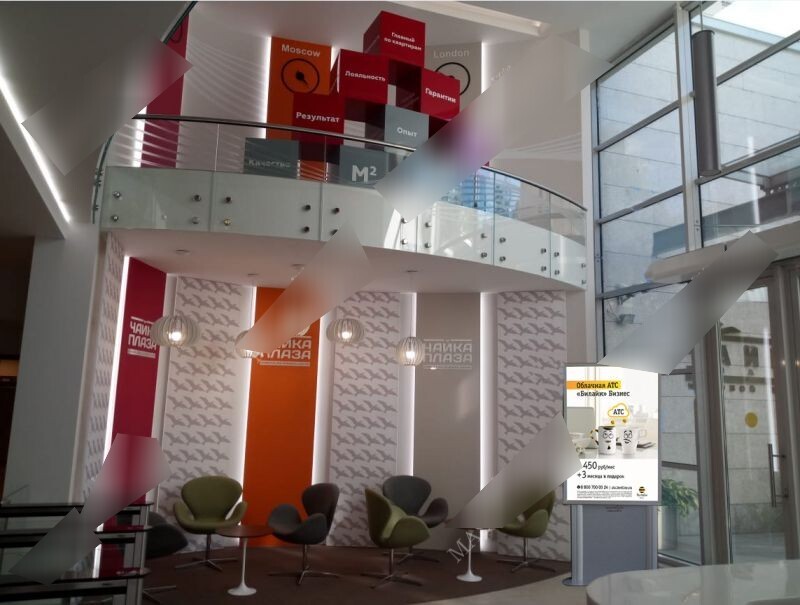 Фотография рекламного носителя, тип: Видеоэкран, адрес: Бизнес-центр «Чайка плаза-5», Тверская ул., д.22/2, корп.1, Москва, Россия. Сторона/вариант A №791841