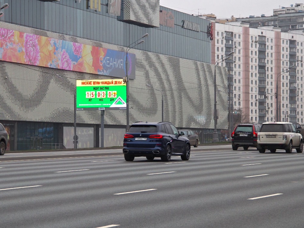 Фотография рекламного носителя, тип: Билборд 3x6, адрес: Кутузовский пр-т. Х Славянский б-р., д.1, Москва, Россия. Сторона Bh1-Bh4 №938474