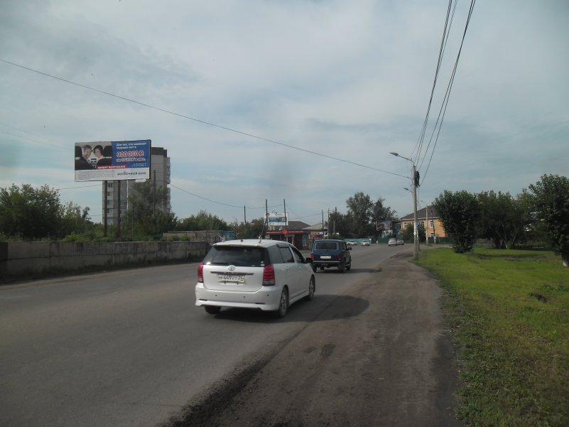 Фотография рекламного носителя, тип: Билборд 3x6, адрес: Канск г., Гетоева ул., д.36, Красноярск, Красноярский край, Россия. Сторона Б №960789