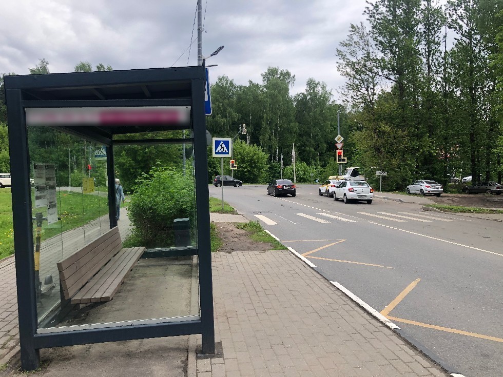 Фотография рекламного носителя, тип: Остановка 1.8x1.2, адрес: Садовая ул., д.11, Королев, Московская область, Россия. Сторона Б №1043168