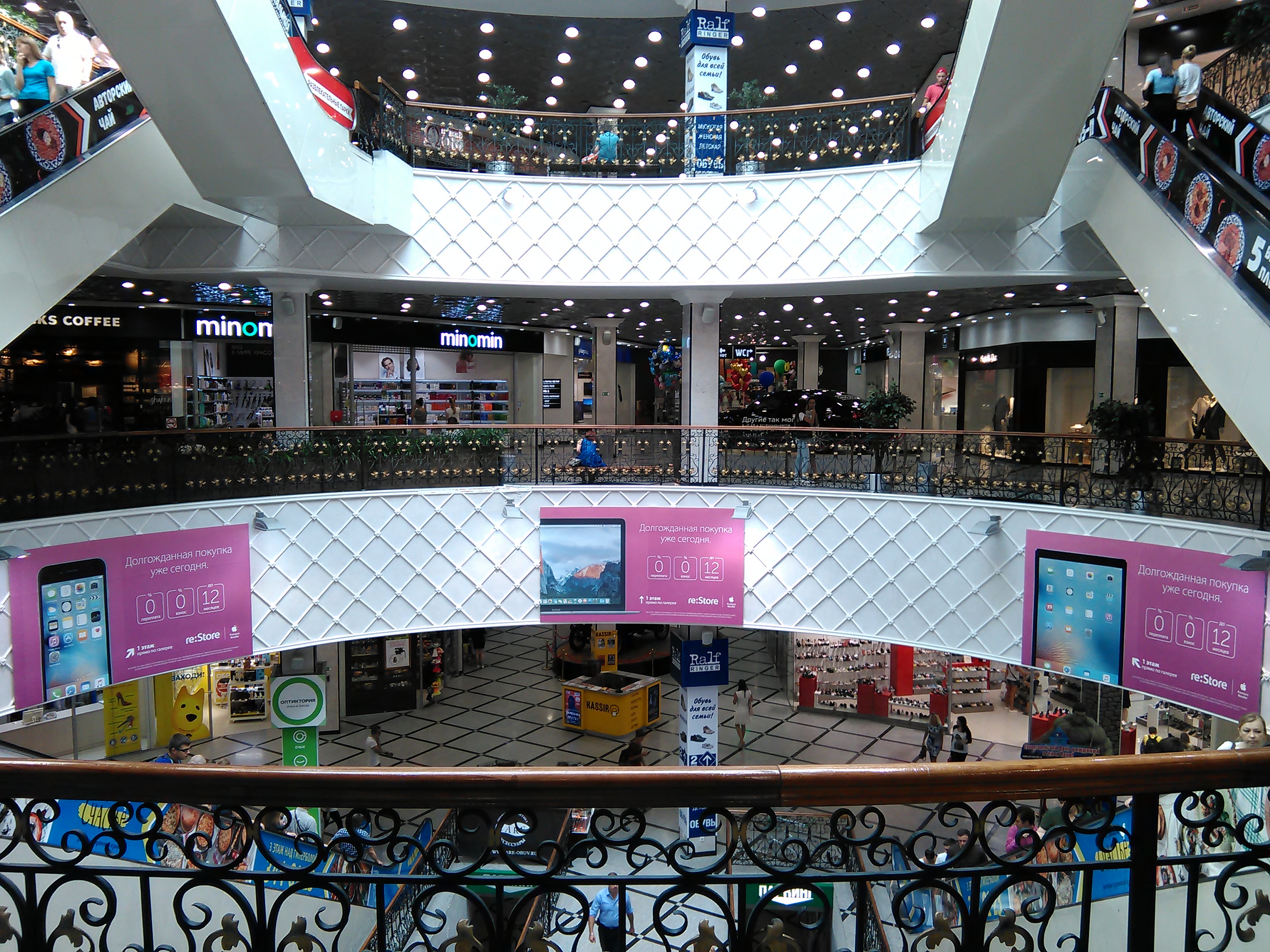 Фотография рекламного носителя, тип: Другой индор-формат, адрес: Торговый центр «Гринвич», 8 Марта ул., д.46, Екатеринбург, Свердловская область, Россия. Сторона/вариант №1101464