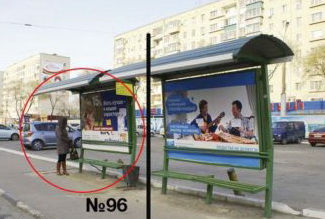 Фотография рекламного носителя, тип: Нестандартный ситиформат, адрес: Игнатьевское ш. Х Дьяченко ул., тц Рынок, поз.1, Благовещенск, Амурская область, Россия. Сторона А №764274