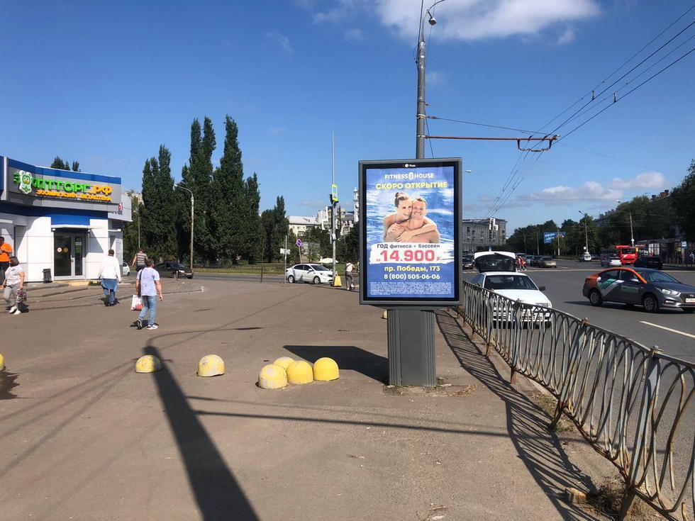 Фотография рекламного носителя, тип: Ситиформат 1.8x1.2, адрес: Декабристов ул., д.133, Казань, Республика Татарстан, Россия. Сторона Б №328836