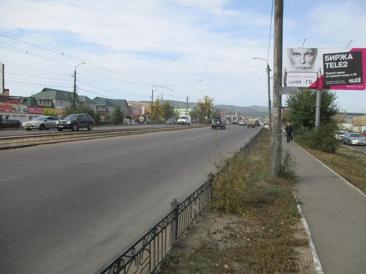 Фотография рекламного носителя, тип: Билборд 3x6, адрес: Автомобилистов пр-т., Улан-Удэ, Республика Бурятия, Россия. Сторона A №958133