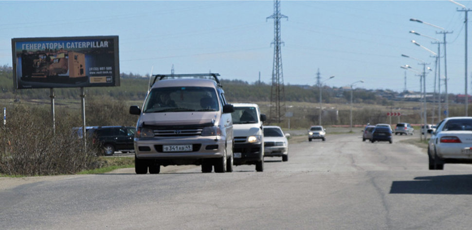 Фотография рекламного носителя, тип: Билборд 3x6, адрес: Набережная р. Магаданки, д.9, Магадан, Магаданская область, Россия. Сторона B №1075127