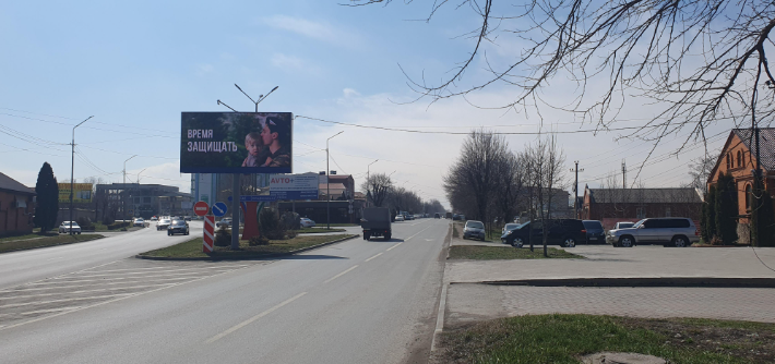 Фотография рекламного носителя, тип: Билборд 3x6, адрес: Хаджи-Бикара Муталиева ул. Х Столичная ул., Назрань, Республика Ингушетия, Россия. Сторона А1 №1075327