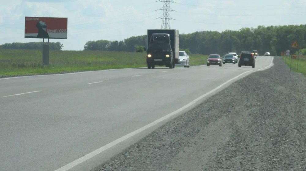 Фотография рекламного носителя, тип: Билборд 3x6, адрес: Въезд в Кемерово-Промышленная-Новосибирск, поз.1, Кемерово, Кемеровская область, Россия. Сторона Б №1044678
