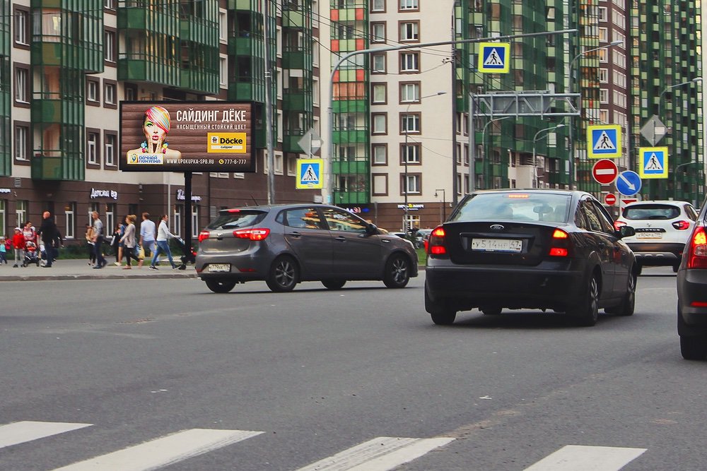 Фотография рекламного носителя, тип: Билборд 3x6, адрес: Мурино г., Шувалова ул., д.7 Х Менделеева б-р., Санкт-Петербург, Россия. Сторона B №776265