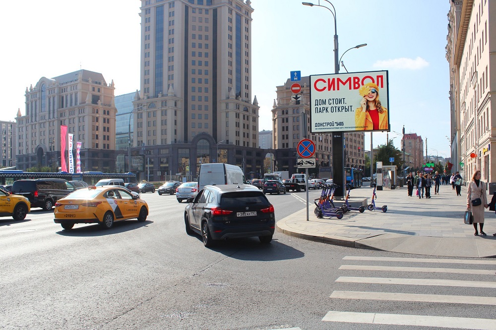 Фотография рекламного носителя, тип: Ситиборд 2.7x3.7, адрес: Зацепский Вал ул., д.14, Москва, Россия. Сторона А1 №708021