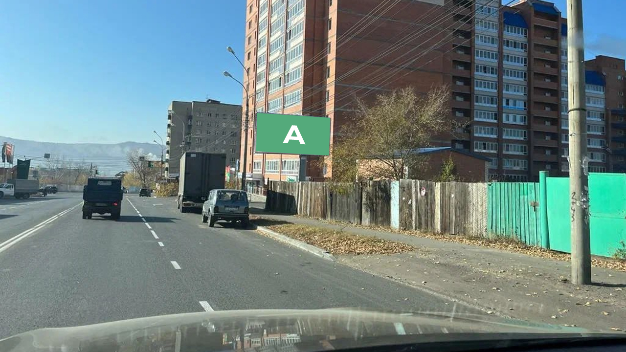 Фотография рекламного носителя, тип: Билборд 3x6, адрес: Верхоленская ул., поз.1, Чита, Забайкальский край, Россия. Сторона А №809928